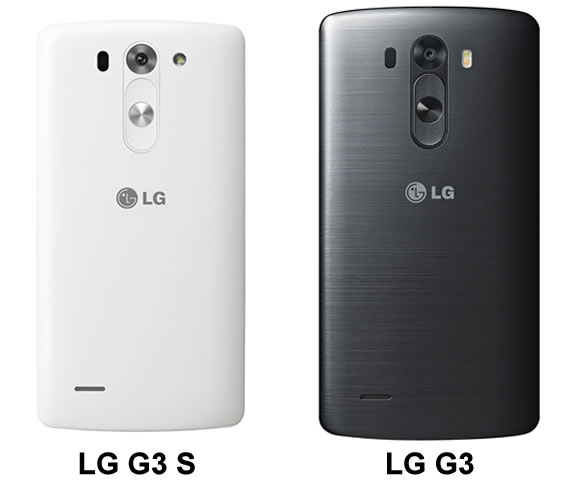 Bouwen op herinneringen waterbestendig LG G3 S vs LG G3: What are the differences?