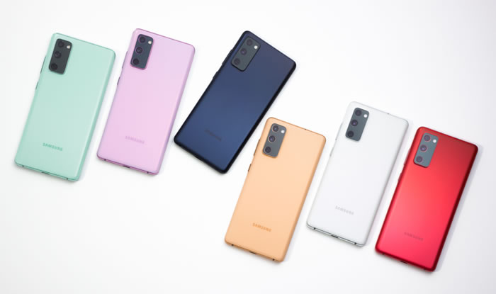 Samsung Galaxy FE Colours