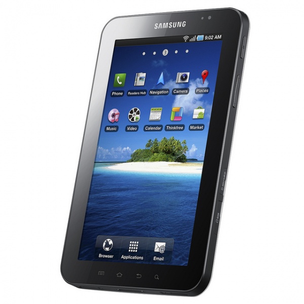 samsung tablet price under 5000