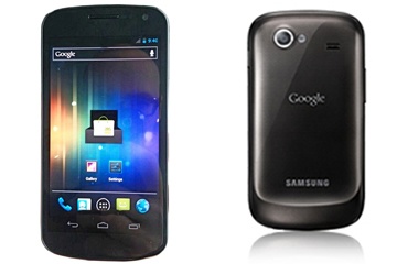 Google Nexus Prime Images Leaked Online