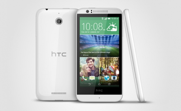 HTC Desire 510 Review: First Impressions
