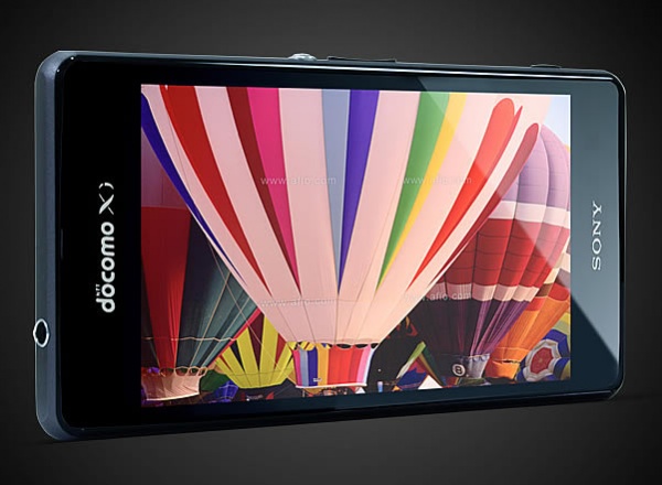 grillen terugbetaling String string Sony Xperia Z1 Mini Announced: Price, Specification and Release Date